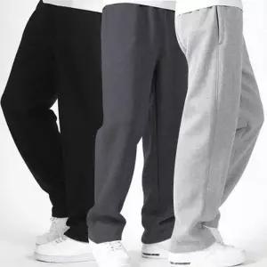[주식회사 브이와이][JHP44150_51IB]통큰트레이닝팬츠 통넓은트레이닝팬 (2968332