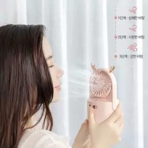 가습기 무드등 기능 조용한 USB 미스트 선풍기