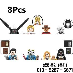 WM6205 소설 끔찍한 영화 할로윈 호박 마녀 뱀파이어 좀비 빌딩  미니 액션 피규어 장난감
