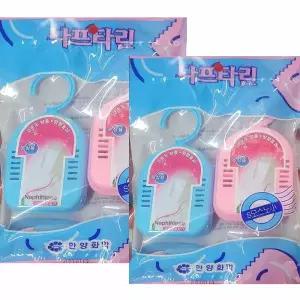 백향나프탈렌 걸이형 모스노4P 소변기 방충 악취제거/좀약 벌레기피제