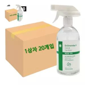 손청결제 닥터그린 뿌리는 손세정제 에탄올70% 20개입 500ml
