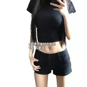 뚜에스틸로 스판 일자 스키니 슬림핏 청반바지 반바지 핫 하이웨스트 와이드 청바지 바지 여성 검정 여름 A