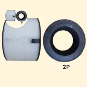 엘지 고효율 퓨리케어2단형 헤파+탈취2개 AS353NMCA