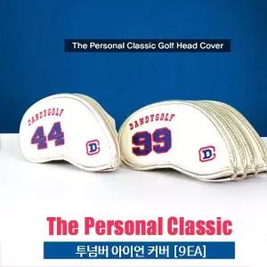 댄디 투넘버 골프 아이언커버 (9EA)
