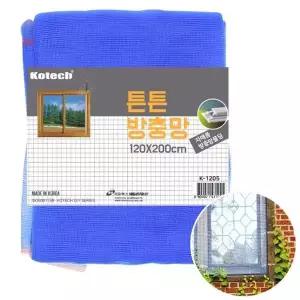 슈마켓 방충망 3M 벌레예방 모기 파리