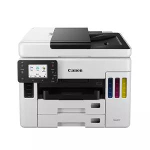 캐논 GX7092 무한잉크 복합기 정품잉크포함 팩스 스캔 지원