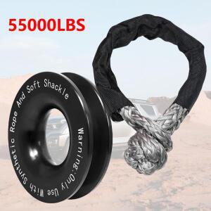 합성  샤클 복구 링 세트 윈치 로프 트럭 차량 보호 슬리브 포함  걸쇠 걸고리 55000lbs
