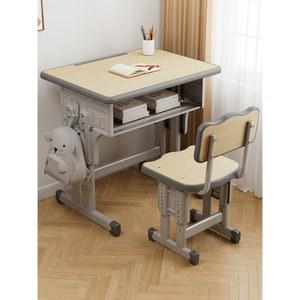 학교 책걸상 교실 공부 서랍형 책상세트 고등학교 책상의자