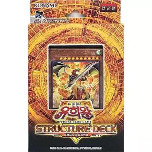 유희왕카드낱장 유희왕카드 스트럭처덱 드래그니티 드라이브 카드게임 유희왕덱 유희왕팩 서치