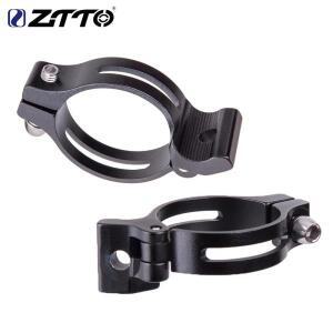 내구성  자전거 앞 변속기 클램프 어댑터 31.8/34.9mm 접이식 브레이즈온 컨버터