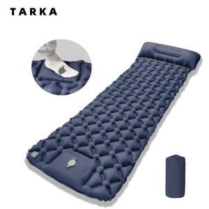 캠핑 매트 자체 팽창 매트리스 패드 야외 에어 쿠션 침대 등산 하이킹 슬리핑 내장형 펌프