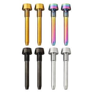 Magura MT2/4/5/6/8 자전거 호환 액세서리 용 호환 2pcs 오일 디스크 합금 나사 핀 브레이크 패드 고정