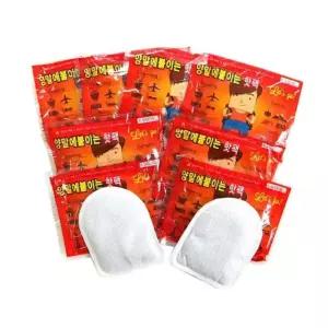 핫팩 포켓용 캠핑 양말에 스키 붙이는 발바닥 등산 낚시 100개 [mFG1RJN]