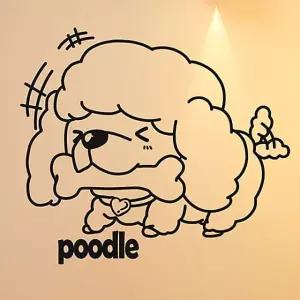 포인트스티커 포인트그래픽스티커 시트지 벽장식 데코 더퍼피스  [mW026149]