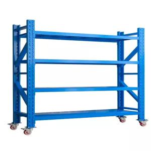 조립형 랙 이동식 철제 다단선반 베란다 수납장 창고 스틸 스탠드 거치대