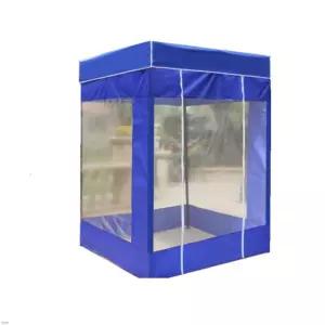 보조 텐트 휴게실 간이 비닐천막 야외 방수 방풍 임시 그늘막 행사용 천막 대기실