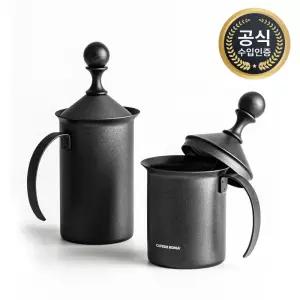 시그마 카페드코나 수동 우유거품기 스텐 이중망 밀크포머