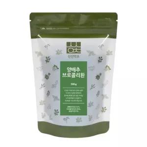 신선약초 국산 양배추브로콜리환 300g