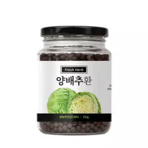 신선약초 국산 양배추환 250g