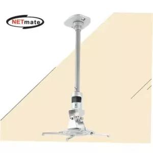 스피커스탠드 프로젝터 천장 고정형 알루미늄 봉 거치대 10kg