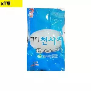 식자재 식재료 도매 유통 천사채 실 다미 1Kg 1개 식당천사채 식당납품