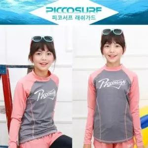 수영복 상의 닉시 아동용 택1 래쉬가드 자외선 차단
