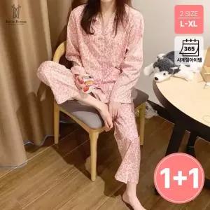 1+1 벨라도나 여성 새틴 9부 파자마세트 잠옷세트 홈웨어 사계절 Bon-2658s