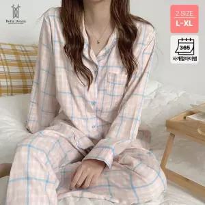 벨라도나 여성 새틴 9부 파자마세트 잠옷세트 홈웨어 사계절 Bon-2658