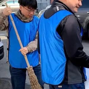 밴드형 팀조끼 블루 팀 행사용 축구 풋살 조끼