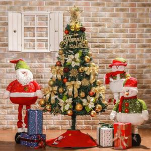 트리 150cm 풀세트크리스마스 카니발골드