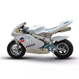 포켓바이크 미니오토바이 가솔린 소형 레저용 스포츠 diy조립식 오락 이중배기관