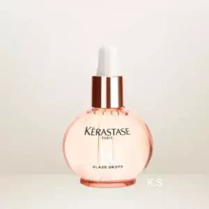 케라스타즈 글레이즈 퍼퓸 헤어 오일 45ml