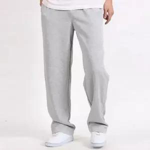 [RIZPICK]남성 조거팬츠 지퍼포켓 밴딩 트레이닝 바지 캐주얼 추리닝 청바지