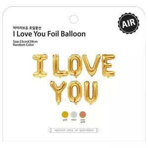 [RIZPICK]WL (PC) 호일풍선 I LOVE YOU (대)