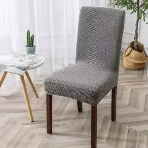 모던 패턴 식탁의자커버 식탁의자 커버 의자카바 그레