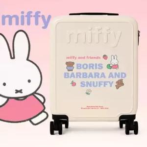 캐리어 데이지 기내용 학생 미니 캐리어 20인치 작은 핸디 케리 기내 반입