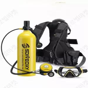 미니산소통 다이빙용품 입문용 연습용 스쿠버 스노클링 용품 소형 산소탱크 고성능 휴대용 다이빙 산소통 세트 전문가용 심해 잠수 호흡기 대용량 스쿠버 탱크