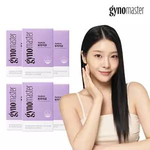 [지노마스터] 보라지유 6개월분 pms밸런스케어 감마리놀렌산