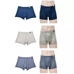 초등 중등 남자 주니어 드로즈 사각 팬티 속옷 3매
