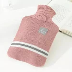 찜질팩 온열 물주머니 허리 보온 니트 파우치