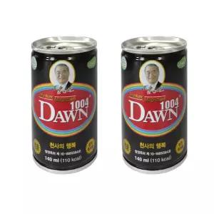 여명 1004 140ml x 2개