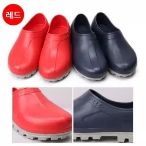 다용도 주방 신발 레드 실내화 조리화 작업화 세탁 가능한 간편한 슬리퍼