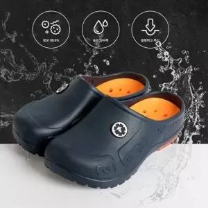 미끄럼방지 주방실내화 욕실화 베란다 거실화 화장실 논슬립 거실 슬리퍼