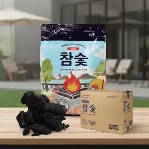 [셀러에이드]캠핑용 참숯 흑탄 20개입 600g 2~3인용 바비큐 구이용 숯 세트 비장탄
