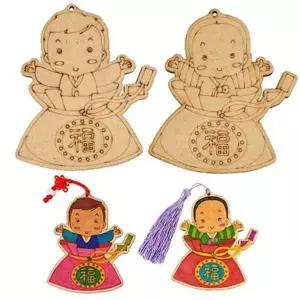 [골드스마일]공예 전통 선물 장식 복주머니 새해 나무 복주머니만들기