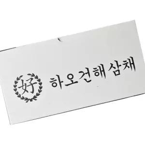 아침글로벌 건해삼채 600g 12개 해삼요리 해삼채 건해삼