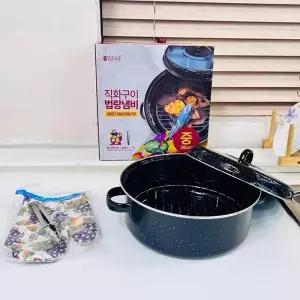 TBZ 맑은하루 직화구이 법랑냄비 중26cm