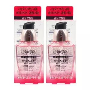 케라시스 케라마이드 극손상 클리닉 세럼 70mlx2개
