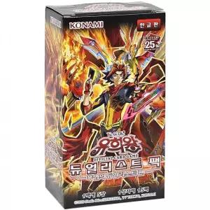 유희왕카드 듀얼리스트팩 폭염의듀얼리스트 카드 게임