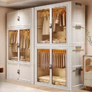 비키니옷장 드레스룸 커버형 선반 비키니 블루 수납 조립식